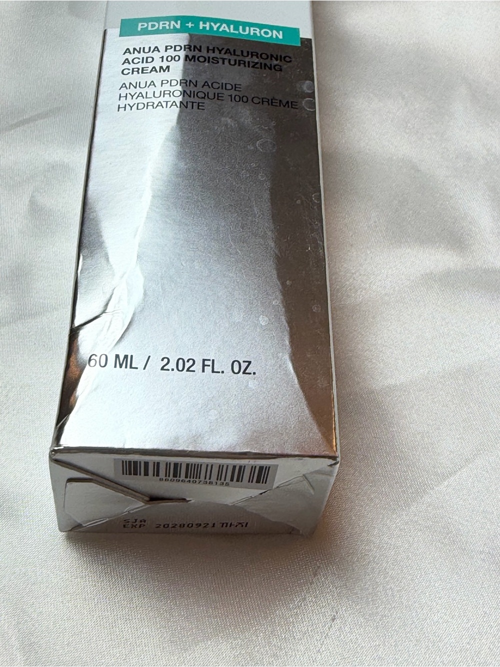 Anua PDRN Hyaluronic Acid 100 Moisturizing Cream (60ml) New In Box Non-Greasy - Picture 3 of 8